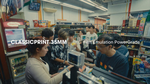 35mm Film Emulation PowerGrade